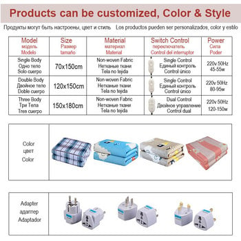 Електрическо одеяло 220v По-дебел нагревател Двойно нагревател за тяло 180*150 см Отопляем матрак Термостат Електрическо нагревателно одеяло