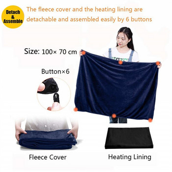 100x70 см електрическо отоплително одеяло, многофункционално плюшено топло шалте, зимна защита на домашния офис, по-топло одеяло