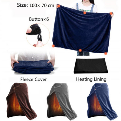 Pătură de încălzire electrică 100x70cm, pătură multifuncțională de pluș, șal cald, iarnă, acasă, birou, pătură încălzită