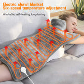 Ohrievacie podložky na telo, 6-stupňová nastaviteľná elektrická vyhrievacia podložka na úľavu od bolesti kĺbov, ohrievacie produkty prateľné v práčke