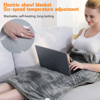 Подложки за затопляне на тялото 6-степенна регулируема електрическа болкоуспокояваща възглавница за облекчаване на ставите Нагревателна възглавница Машинно пране Продукти за затопляне