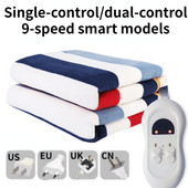 Elektrická deka, hrubá dvojitá, jednoduchá elektrická matraca, jednoduché dvojité ovládanie, 9 prevodových stupňov, inteligentné načasovanie, zimná teplá vykurovacia deka