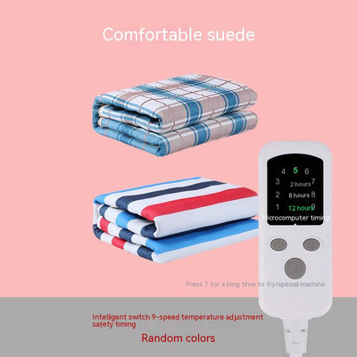 Elektrická deka, hrubšia ohrievacia deka, matrac s termostatom, elektrická ohrievacia deka, zimný ohrievač tela
