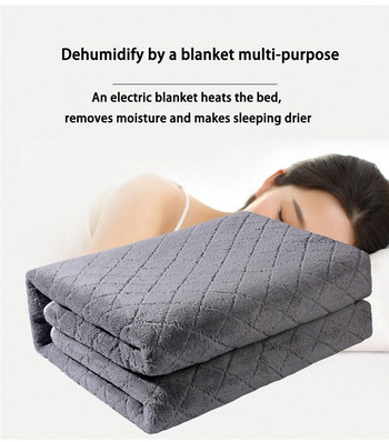 Зимно 220V електрическо отопляемо одеяло за легло