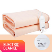 Zimný ohrievač, elektrický ohrievač prikrývok, nastaviteľný ohrievač, vyhrievaná deka, podložka na krk, prenosná vyhrievaná deka, ohrievač prikrývok