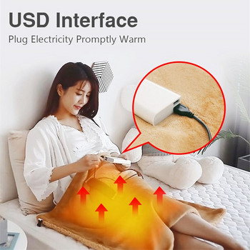 USB електрическо одеяло, меко, по-дебело нагревателно легло, по-топло, машинно пране, термостат, зимна нагревателна подложка за домашен офис 60x80 см