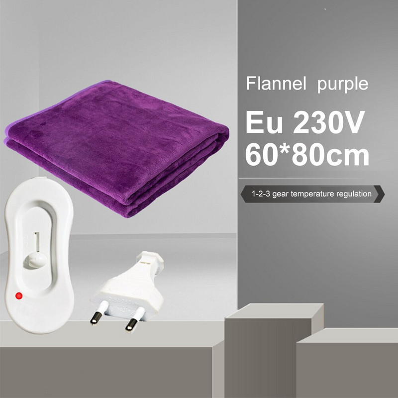 Elektrická deka 220V, vyhrievaná deka, obojstranná flanelová deka, matrac, 2 nastavenia teploty s prepínačom, zimná ohrievacia vesta
