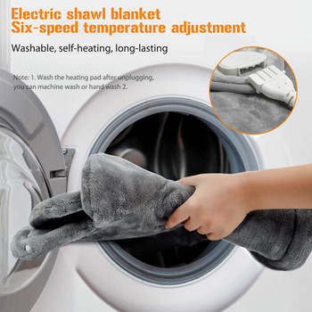 Електрическо нагревателно шалте 6-скоростно регулируемо електрическо затопляне на корема за коленете Машинно пране с горещ компрес Шал Консумативи