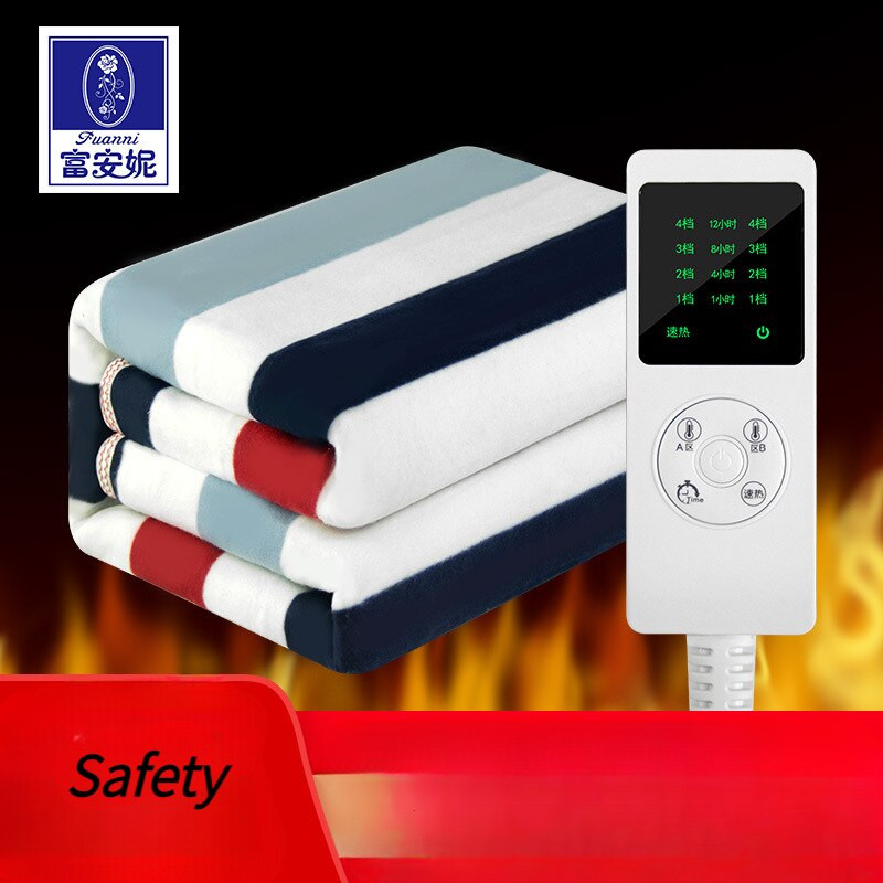 Elektrická deka s dvojitým ovládaním, inteligentné načasovanie, elektrická deka pre jednu ubytovňu, vodotesná a netečie