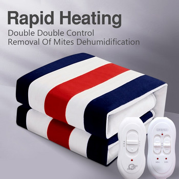 Ηλεκτρική θερμαινόμενη κουβέρτα 220V Πιο παχύρρευστη κουβέρτα θέρμανσης Χειμερινός θερμαντήρας για θερμαντήρα διπλού σώματος 150*120cm Ηλεκτρικός θερμοστάτης στρώματος