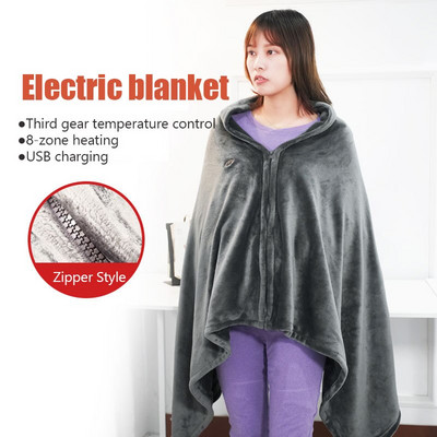 USB elektrická vyhrievacia deka, teplá šatka, korálový fleece, plyšová, 3-rýchlostná nastaviteľná teplota, bezdrôtová zimná udržiavacia teplá podložka, šálová deka