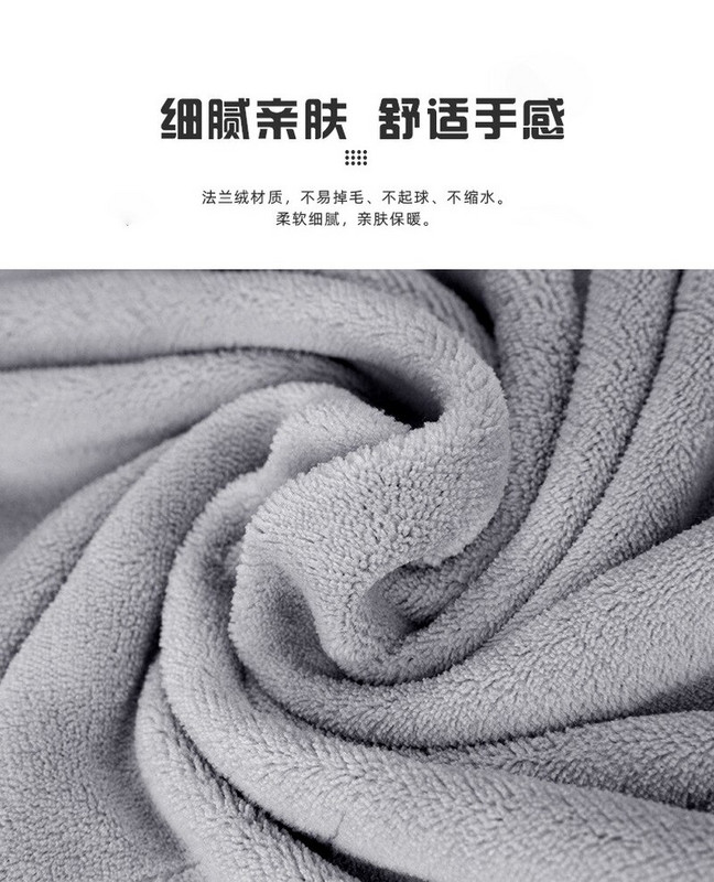 Vyhrievaná teplá šatka, elektrická vyhrievacia plyšová deka, vyhrievaná pláštenka, vyhrievaná deka na kolená, koralová flanelová deka s USB ohrievačom