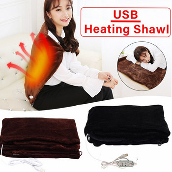 Ηλεκτρικές θερμαινόμενες κουβέρτες USB Θερμαινόμενο σάλι Λαιμός ώμου Κινητό θερμαινόμενο σάλι Θερμαινόμενο κουβέρτα ριχτάρι για το γραφείο στο σπίτι Χειμερινός ζεστός