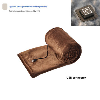 Мека USB електрическа нагреваема пелерина Домакински консумативи 5V електрическо отопление Шал Удобен за кожата Машинно пране за тяло, врат, крака