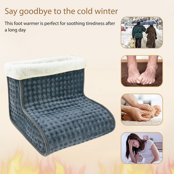 Μαξιλαράκι για θέρμανση ποδιών που πλένεται ηλεκτρικό θερμαντικό μαξιλάρι ποδιών 10 ταχυτήτων Θέρμανση καλύμματα ποδιών προμήθειες για οικιακό γραφείο