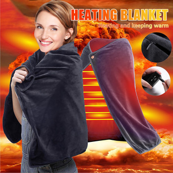 USB нагреваемо одеяло, шал, електрическо нагреваемо одеяло, плюшено фланелено одеяло с 3 настройки за ниво на топлина за кола, офис пътуване 100x70 см