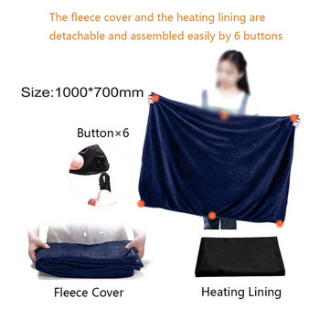USB Ηλεκτρικό σάλι θέρμανσης Αποσπώμενη κουβέρτα που πλένεται χειμερινή κουβέρτα για γόνατα Θερμαινόμενη κουβέρτα για το σπίτι για το σπίτι
