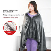 Зимно по-топло електрическо одеяло Плюшено отопляемо одеяло Одеяло за дрямка за офис Одеяло за легло с подгряване на шал за стая, захранвано от Power Bank