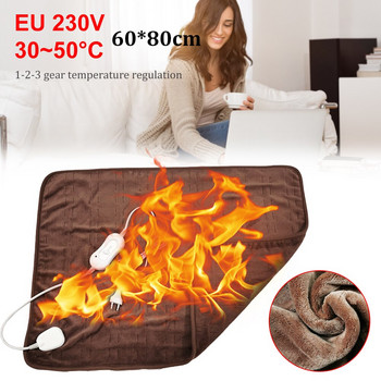 Електрическо отопляемо одеяло 230V 60x80cm Затоплящо одеяло Нагревателна подложка Нагряващи наколенки Реверсивно фланелено одеяло Зимно топло за тяло