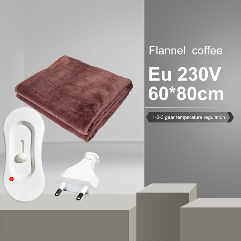 Електрическо отопляемо одеяло 230V 60x80cm Затоплящо одеяло Нагревателна подложка Нагряващи наколенки Реверсивно фланелено одеяло Зимно топло за тяло