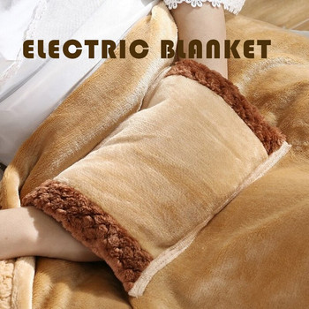 Usb електрическо отоплително одеяло топло поларено плюшено регулиране на температурата зимно голямо 60*80 см миещо се зимно термо одеяло с отопление