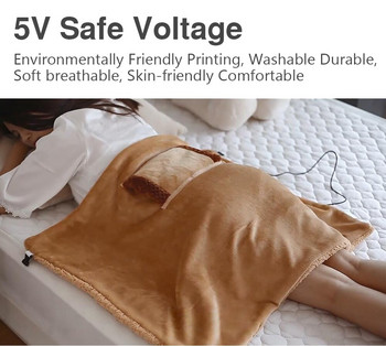 Електрическо одеяло USB, мека фланела, по-дебел нагревател, затоплящо легло, термостат за машинно пране, 5V електрическа нагревателна подложка за домашен офис