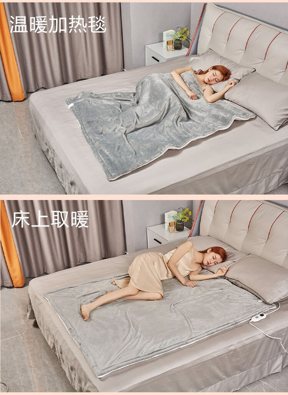 Žieminė elektrinė antklodė Plaunama šildoma antklodė terminis užvalkalas šildoma lova Manta Termica šiltesnės antklodės namų biurui