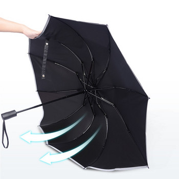Xiaomi 2021 Μόδα φορητή UV πτυσσόμενη αυτόματη ομπρέλα Ανθεκτική στη βροχή Ομπρέλες ταξιδιού Ομπρέλες ηλίου αντίστροφη ομπρέλα