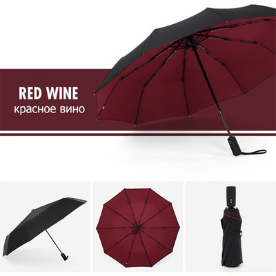 Umbrelă rezistentă la vânt cu două straturi, complet automată, pentru bărbați, femei, 10K, puternică, de lux, pentru afaceri, pentru bărbați, umbrele mari Umbrelă de soare