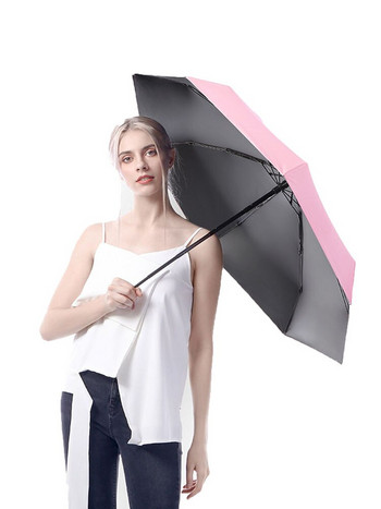 Φορητή ομπρέλα ηλίου με πέντε θέσεις αντηλιακή προστασία UV πτυσσόμενη ομπρέλα γυναικεία σκίαστρα Κάψουλα βροχής Συμπαγής τσέπη