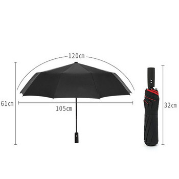 Διπλής στρώσης αντιανεμική γυναικεία ομπρέλα γυναικεία ανδρική ανδρική ομπρέλα τριών πτυσσόμενων ανδρών μεγάλη επαγγελματική ομπρέλα βροχής