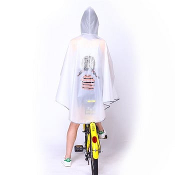 Висококачествено мъжко дамско колоездене Велосипед Велосипед Дъждобран Дъждовно наметало Пончо с качулка Ветроустойчиво дъждобран Мобилно покритие за скутер