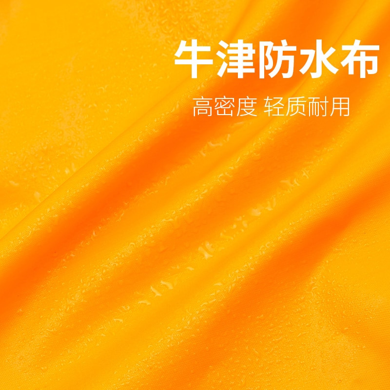 Pláštenka / Zlúčená pánska pláštenka/overaly Pánska a dámska pláštenka Fission Rain Suit Rain Coat s kapucňou Dámska pláštenka