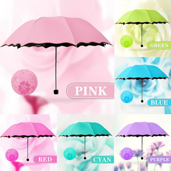 Γυναικεία ομπρέλα που ανθίζει στο νερό αλλάζει χρώμα Ομπρέλα ομπρέλα τριπλό διπλό μαύρο καουτσούκ Αντηλιακό UV γυναικείες ομπρέλες