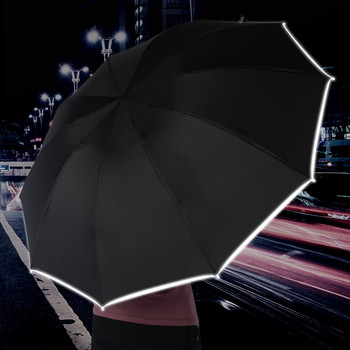 Νέα ομπρέλα Xiaomi Auto Open Close Εκπέμποντας φως LED αντίστροφη ομπρέλα δέκα οστών Τριών αναδιπλούμενη αυτόματη επαγγελματική ομπρέλα με φως