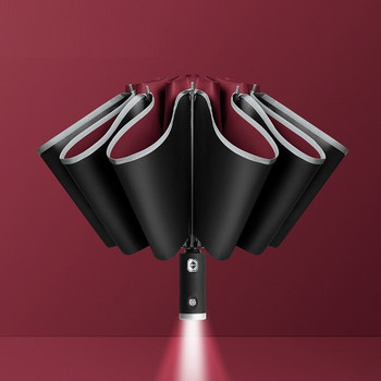 Нов Светоизлъчващ LED обратен чадър с десет кости Три сгъваем автоматичен бизнес чадър със светлина