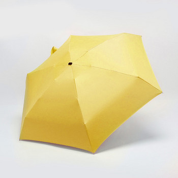 Ελαφριά μίνι ομπρέλα τσέπης Γυναικεία αντιανεμική ανθεκτική 5 πτυσσόμενες ομπρέλες ηλίου φορητή αντηλιακή ομπρέλα γυναικεία ομπρέλα
