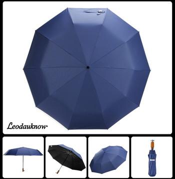 Γνήσια μάρκα 125cm Μεγάλη αυτόματη ποιότητα διπλής στρώσης ομπρέλα βροχής Γυναικεία 3πτυχη αντιανεμική μεγάλη εξωτερική ομπρέλα ανδρική γυναίκα