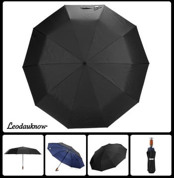 Γνήσια μάρκα 125cm Μεγάλη αυτόματη ποιότητα διπλής στρώσης ομπρέλα βροχής Γυναικεία 3πτυχη αντιανεμική μεγάλη εξωτερική ομπρέλα ανδρική γυναίκα