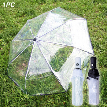 Πλήρως αυτόματη φορητή ομπρέλα ταξιδιού κατά του ανέμου Εξωτερική παραλία Ελαφρύ, ανθεκτικό με φυσαλίδες, διαφανές δώρο τριπλό αναδιπλούμενο