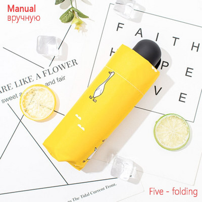 Naujas animacinio anties dizaino automatinis skėtis geltonas, atsparus vėjui, UV apsaugantis skėtis moterims, mergaitei, saulėtai ir lietingai sulankstomi skėčiai