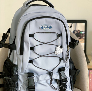 Vyriška tekstilinė kuprinė su raišteliais ir plastikiniu užsegimu