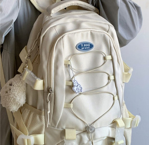 Vyriška tekstilinė kuprinė su raišteliais ir plastikiniu užsegimu