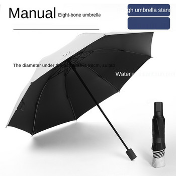 Ανδρική ομπρέλα κορυφαίας ποιότητας Rain Woman Αντιανεμική Μεγάλη Paraguas Sunny Anti-Sun 3 πτυσσόμενη ομπρέλα εξωτερικού χώρου Parapluie