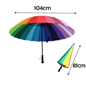 JPZYLFKZL 24K Нов чадър с дълга дръжка Rainbow Umbrella 2-3 души Луксозен голям ветроустойчив прав чадър Umbrella Corporation