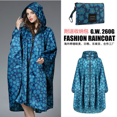 Poncho de ploaie, elegant, rezistent la apă, cu imprimeu colorat, cu glugă și fermoar
