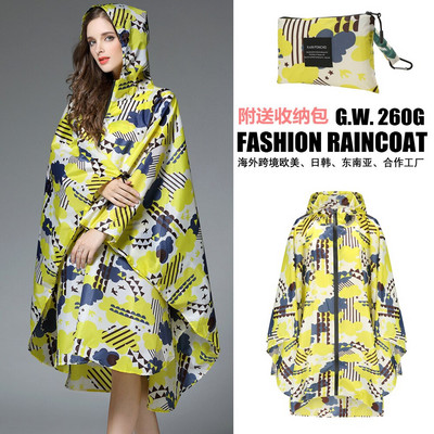 Poncho de ploaie, elegant, rezistent la apă, cu imprimeu colorat, cu glugă și fermoar
