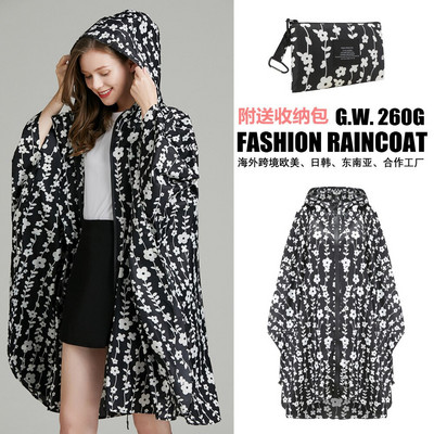 Poncho de ploaie, elegant, rezistent la apă, cu imprimeu colorat, cu glugă și fermoar