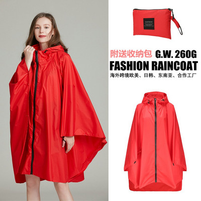 Poncho de ploaie, elegant, rezistent la apă, cu imprimeu colorat, cu glugă și fermoar