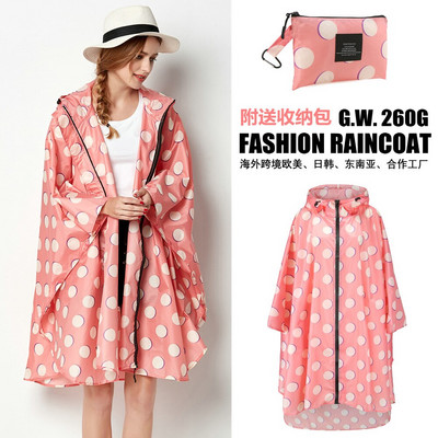 Poncho de ploaie, elegant, rezistent la apă, cu imprimeu colorat, cu glugă și fermoar